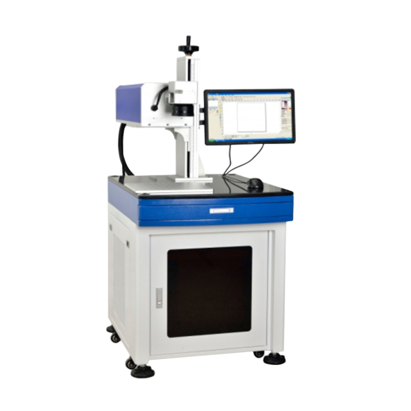 Infrared marking machine